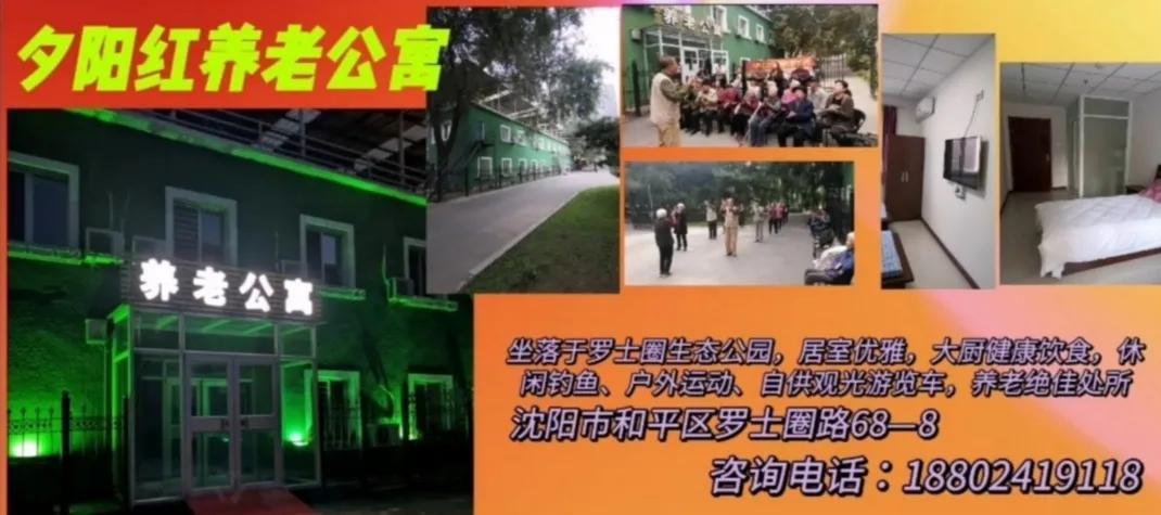 沈阳辽中区工信局局长一行到重点工业企业进行走访调研