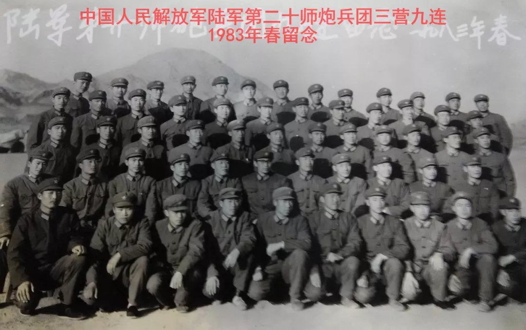 打油诗•悠悠贺兰山情