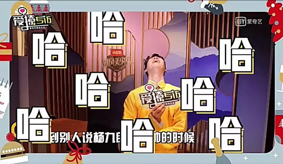 甜炸啦！邓伦、鞠婧祎圣诞节超甜表白，还不快来接收……