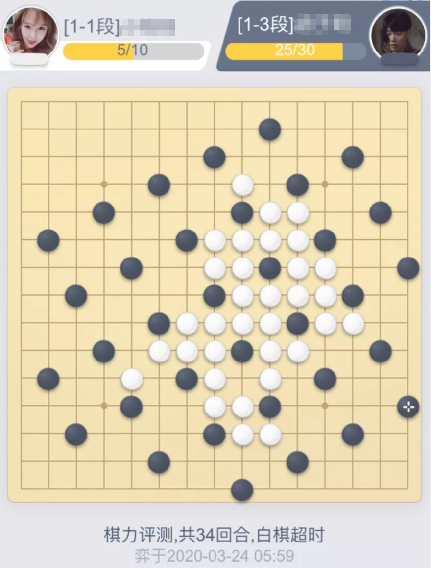 五子棋先手必胜(一夜之间火起来的五子棋“不败秘笈”！赶紧学起来)