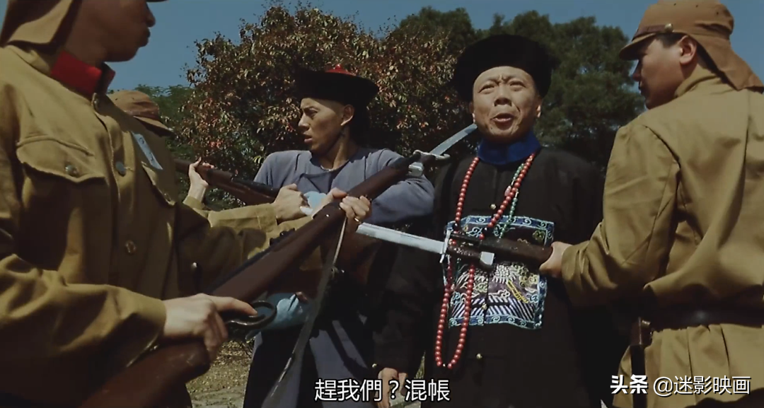 13告别紫禁城(告别紫禁城想说明什么)