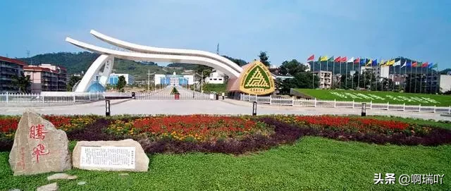 信息与通信工程专业排行榜，考生家长收藏