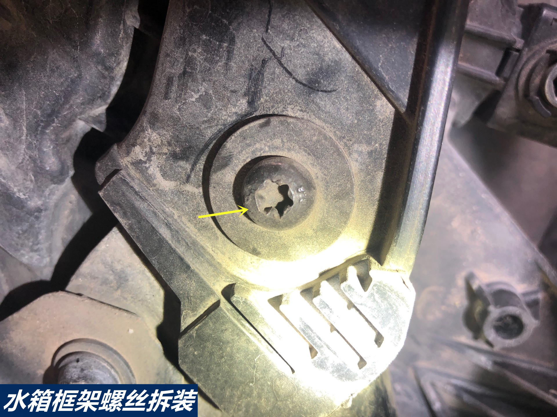 明知这台奥迪A6L有严重事故却执意购买？事故车真不能买吗？