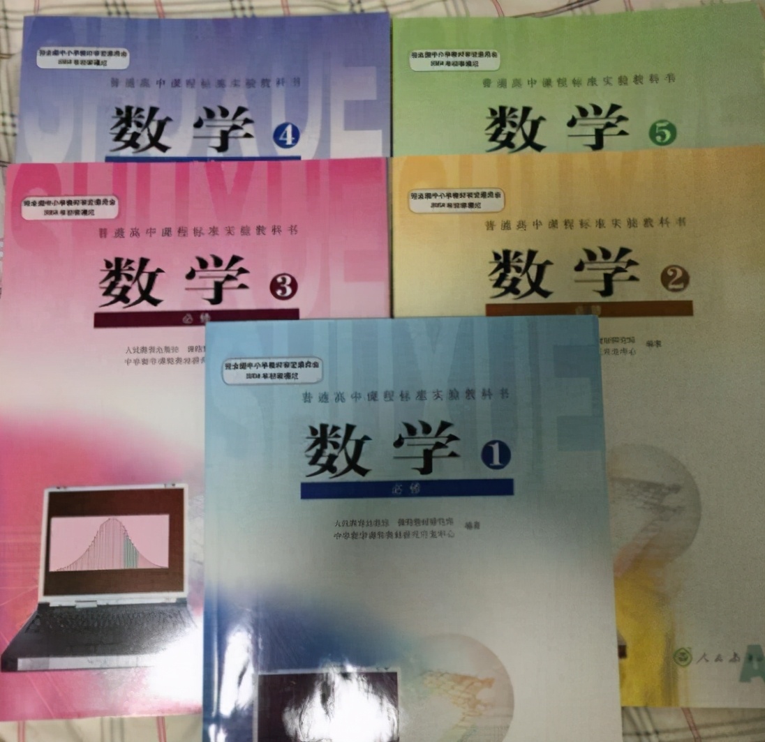 高考结束第一天，葛大爷终于现身，笑着说：不好意思又出难了