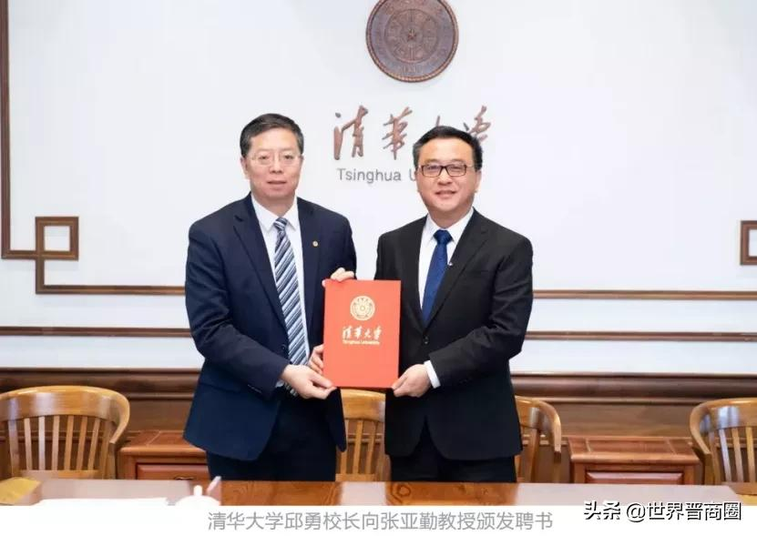 山西籍两院院士浮出水面!一位中科院院士,三位中国工程院院士