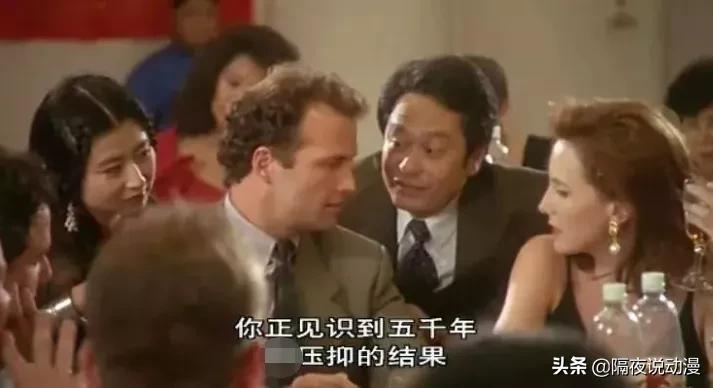 日本社长道出“日漫卖肉”的真相，却被漫画家讨伐！是谁在装睡？