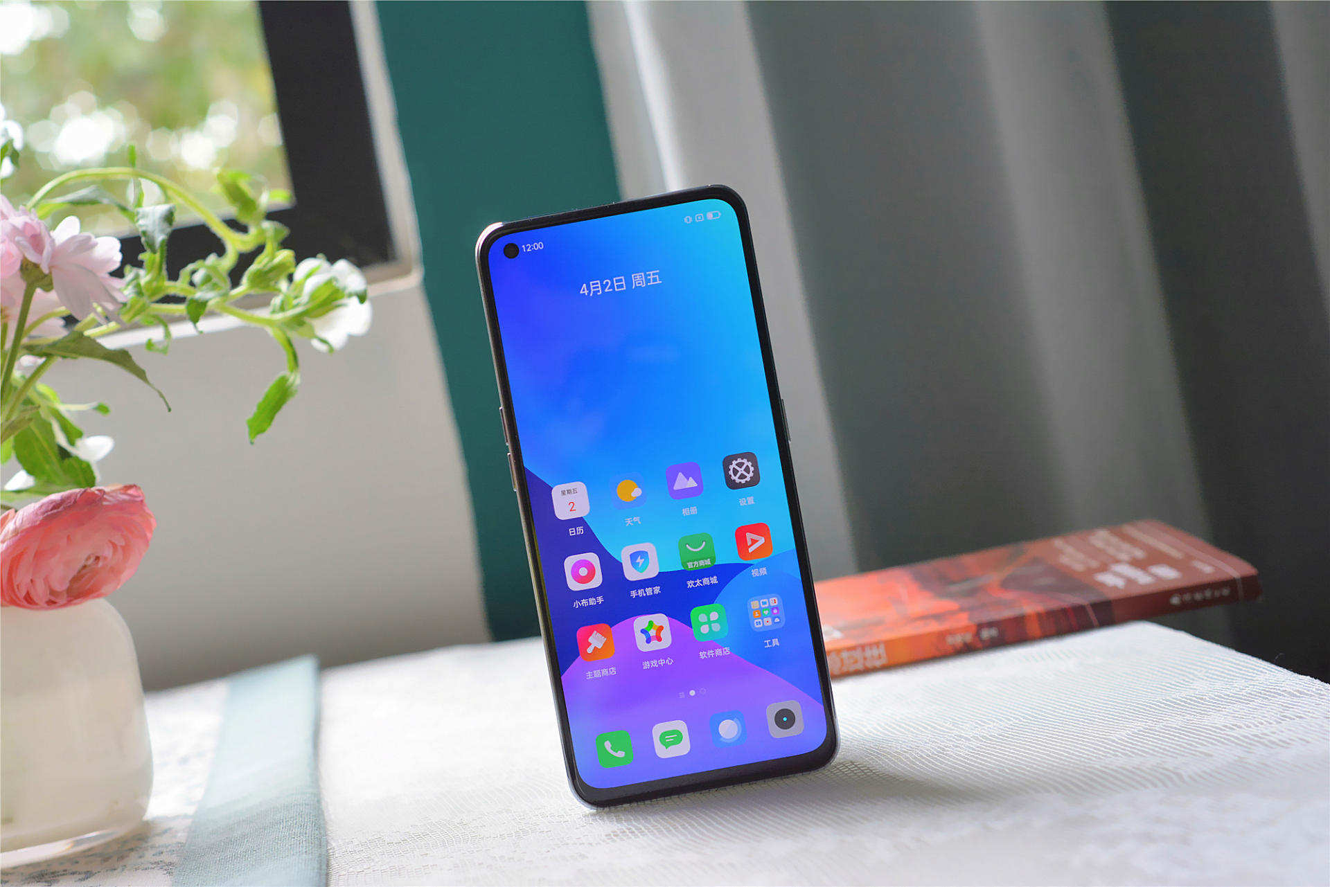 秋意浓浓九月对于学生党有什么手机值得买