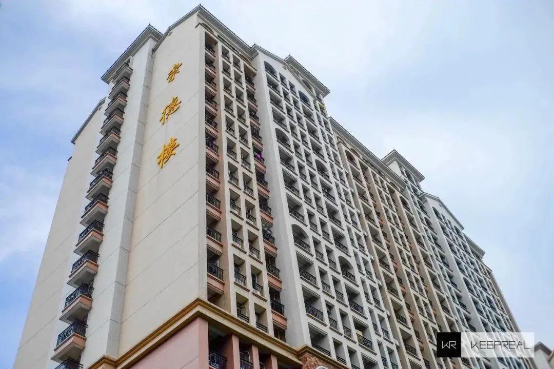 高职高考必看｜广州华商职业学院