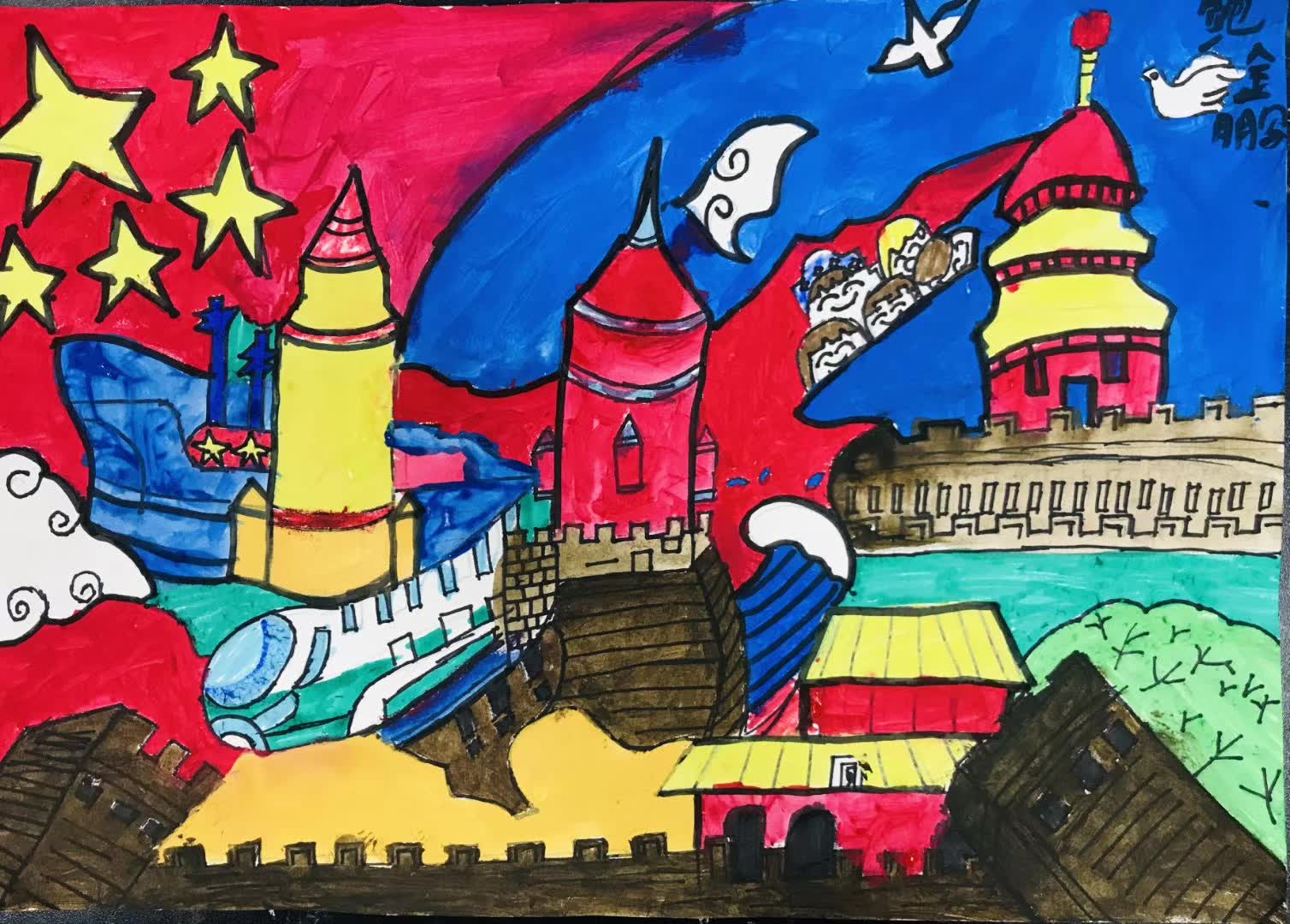 学习美术有哪些专业？就业前景又如何？