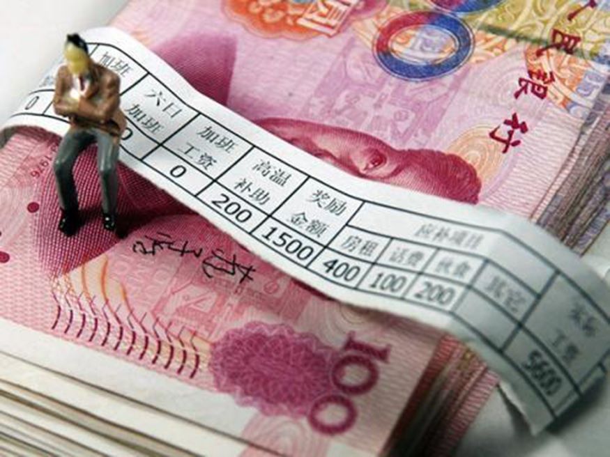 普通人在郑州做什么挣钱 郑州最挣钱的十大行业