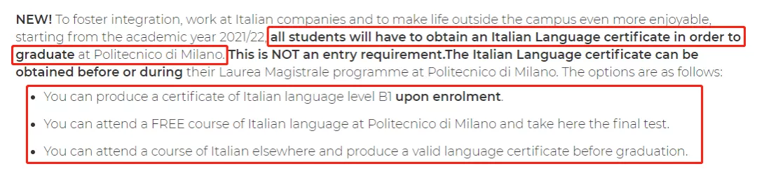 米理明日起开放第一轮申请通道