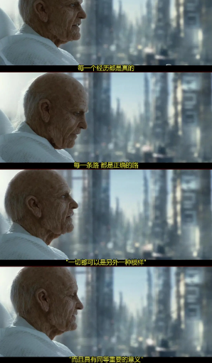 《无姓之人》：无限烧脑的科幻经典，只因我们都被遗忘天使亲吻过