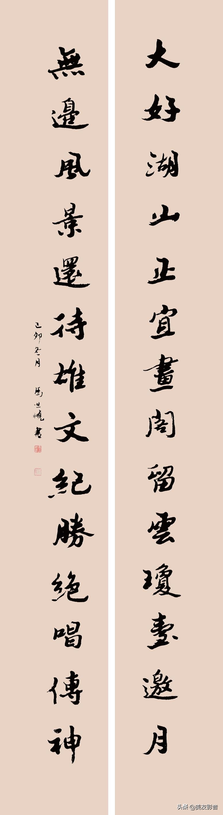 楹联观景 | 浙江杭州城隍阁