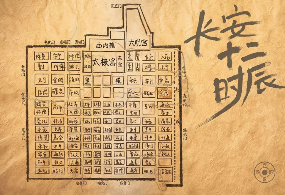 “午时三刻”是几点？为什么古代都在这时行刑，这有特殊含义！