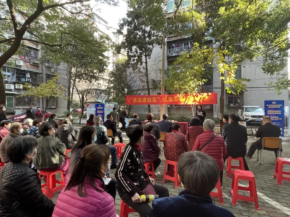 【为民办实事】进网络、进社区、进学校，法律服务在身边