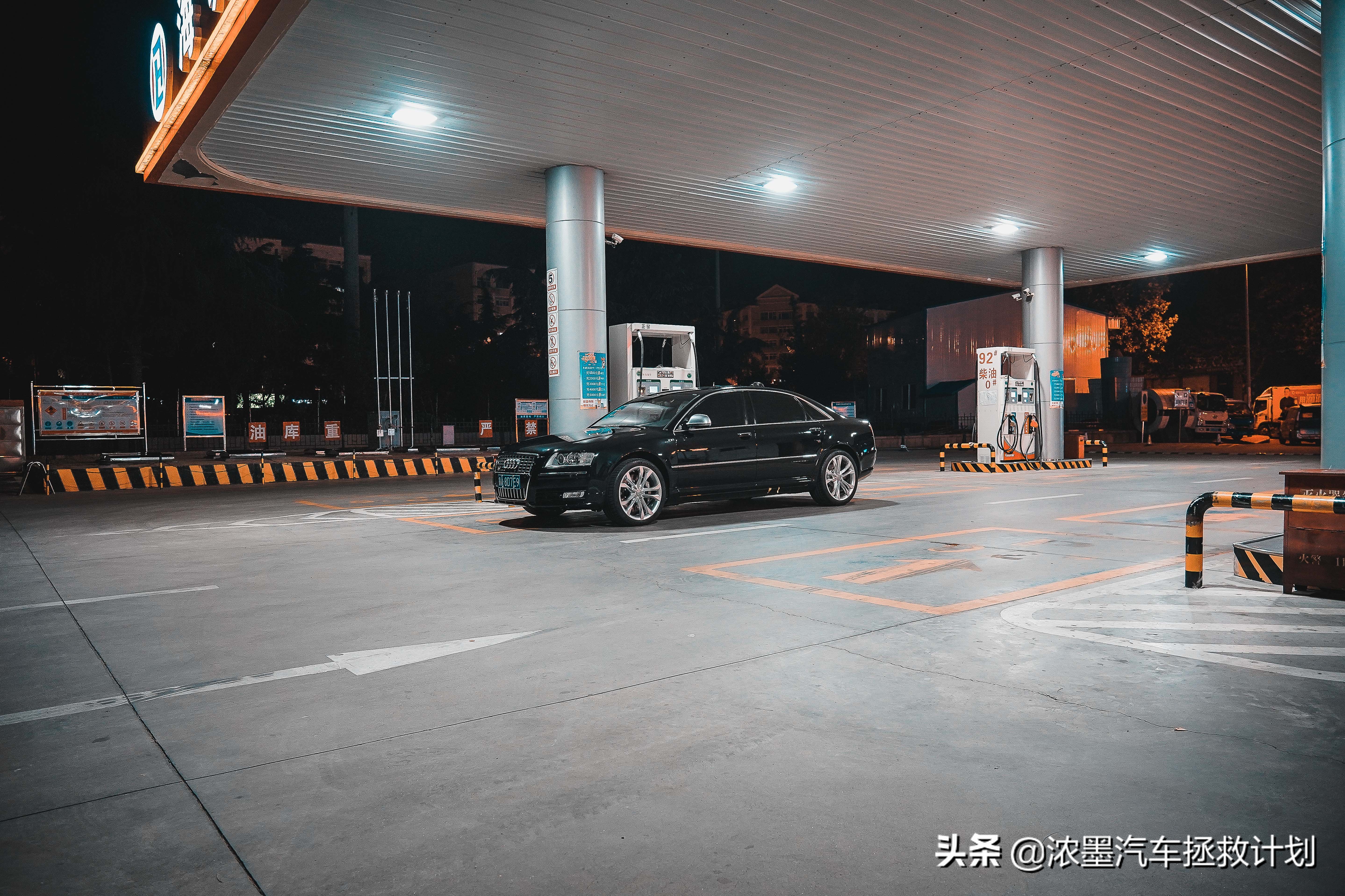 「驾驭科技」整备一台奥迪顶级的豪华旗舰A8，气韵天成的大家风范