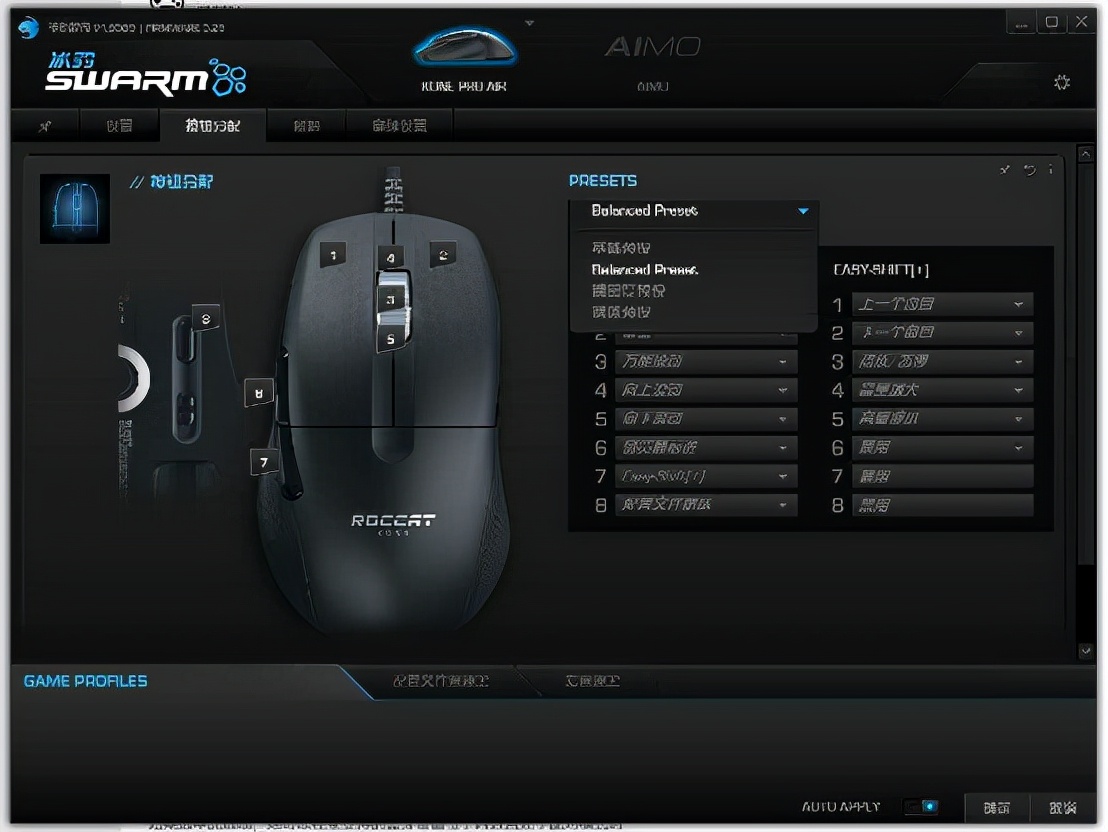 三种连接模式，高性能高颜值，冰豹魔幻豹KONE PRO AIR体验