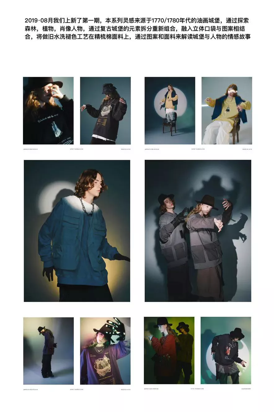 捕捉流行·引领时尚｜带你走进广州纺校服装设计与工艺专业