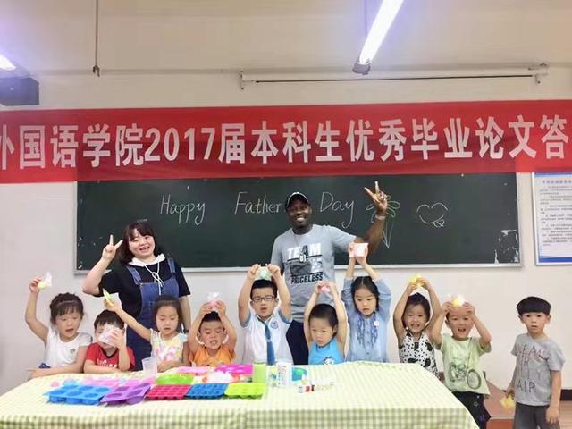 喜报｜成都理工大学外国语学院少儿英语部被授予CICE国际英语考点