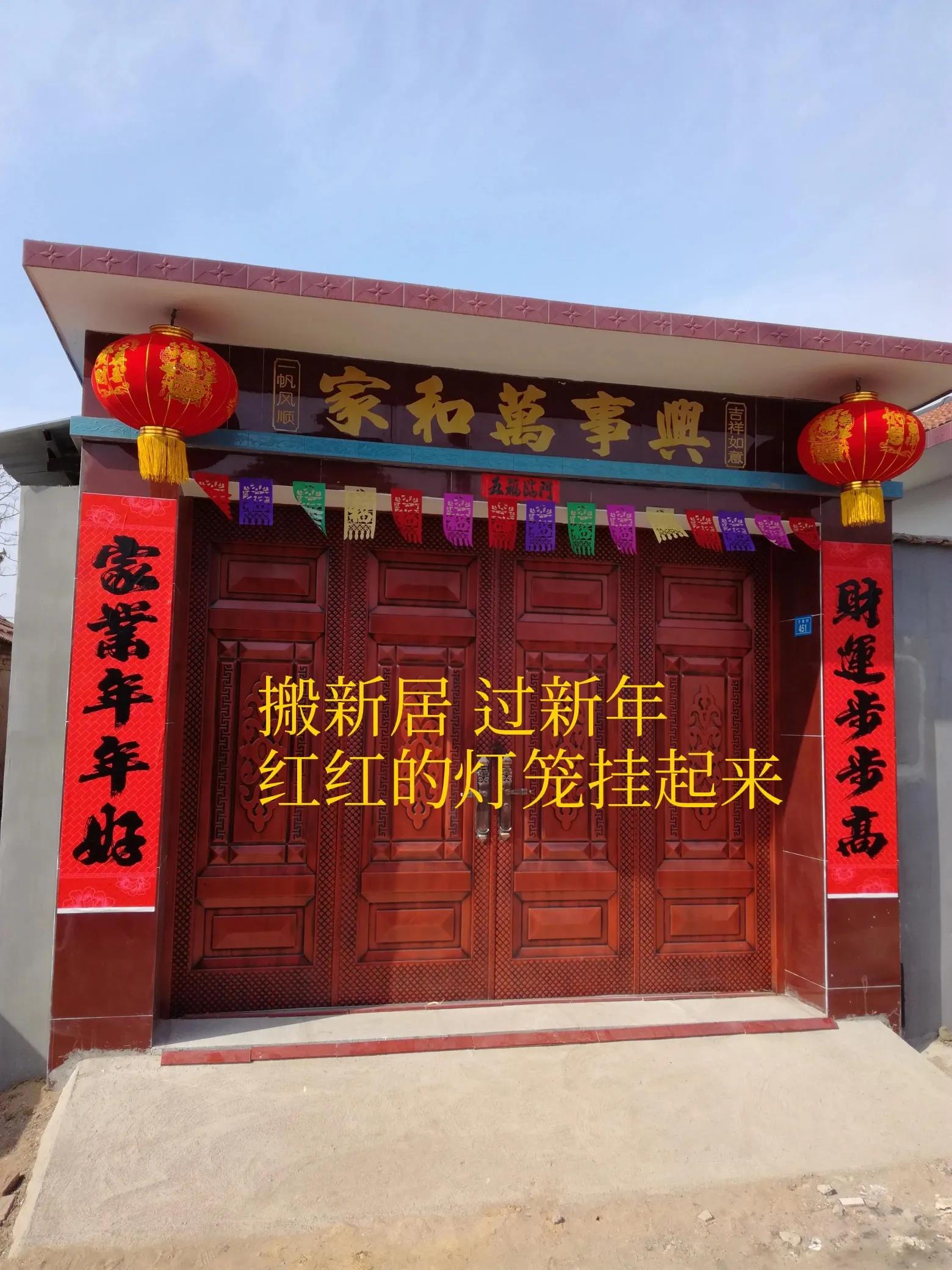 回乡下建房日记