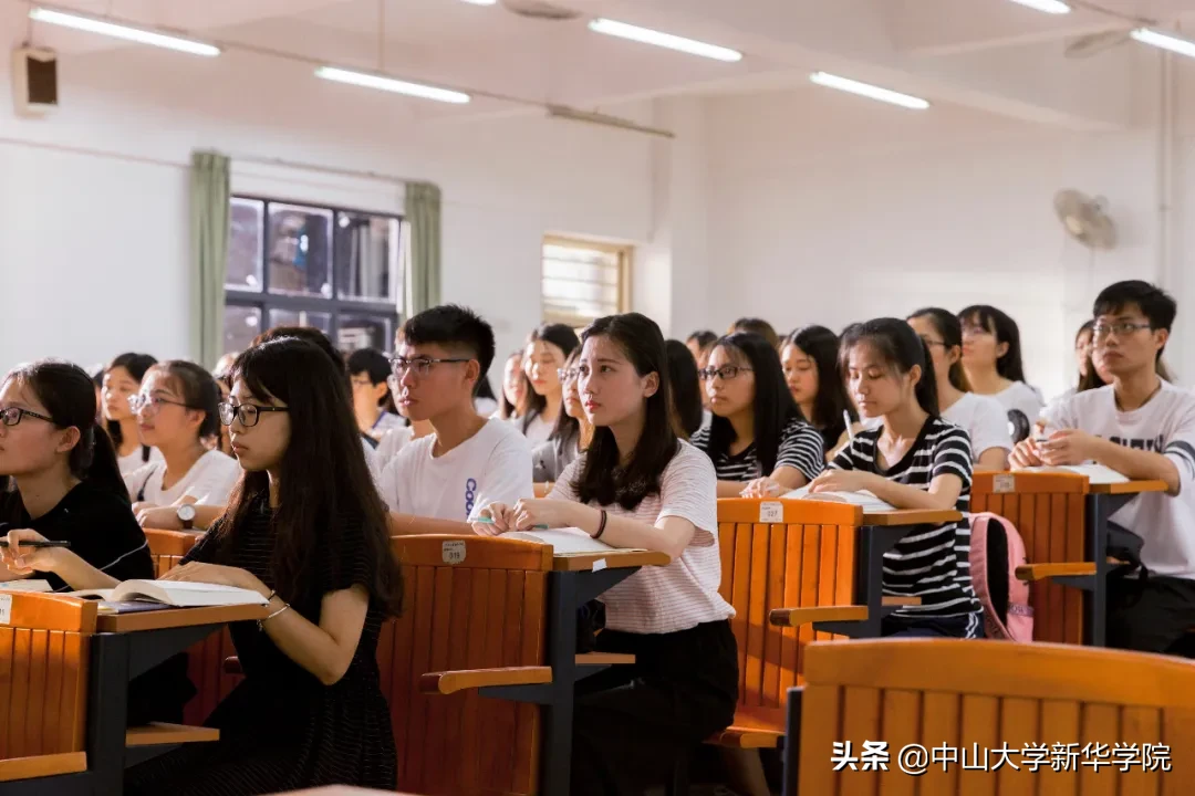 中大新华，选择你这十个理由够不够？