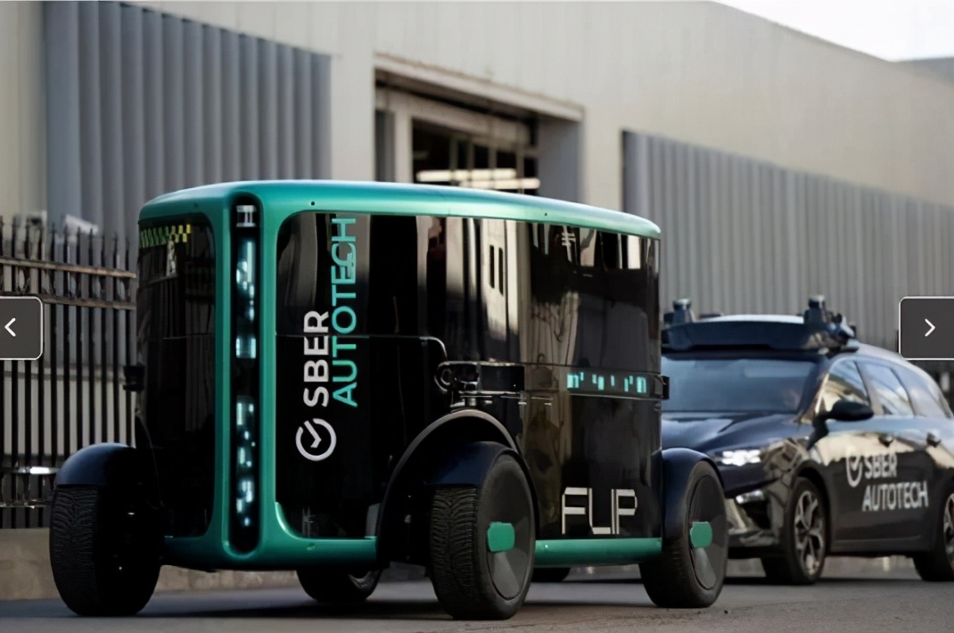 超音速飞机、氢能源无人驾驶出租车，这些交通工具未来可期