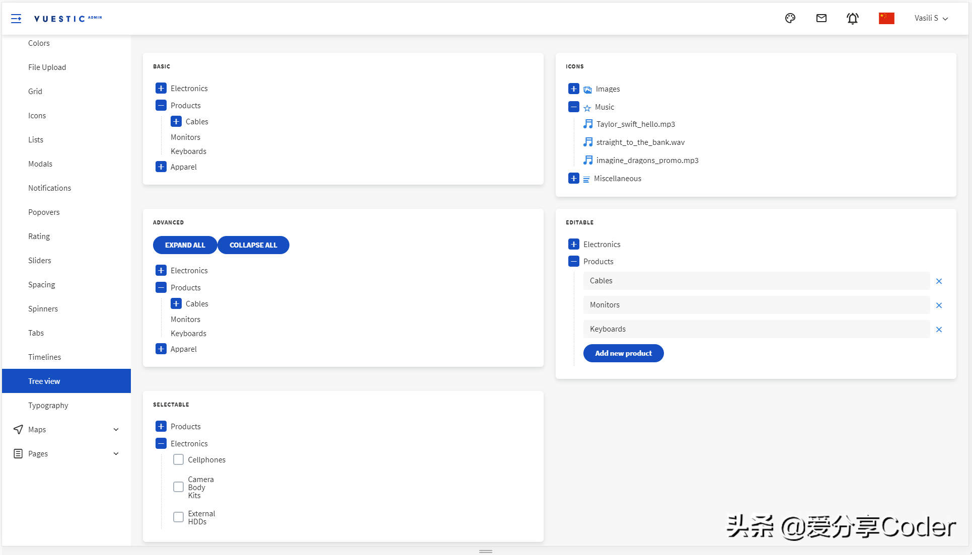 完美支持Vue3，一个自带管理模板的Vue3开源组件库——vuestic