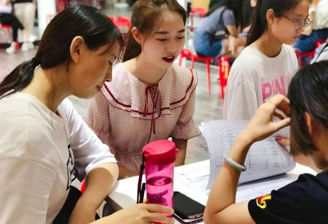 2021高考报志愿，400多分就能录取的4所师范类院校，考生可以参考