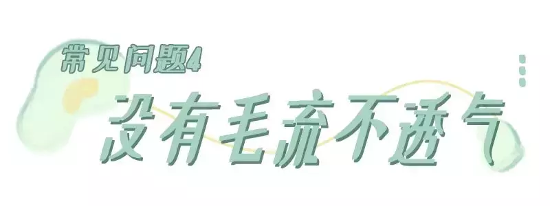 最常见的5种眉毛错误画法，第3种你就经常犯