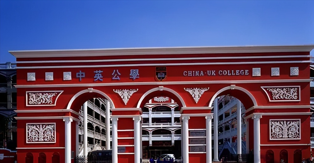 深圳TOP10民办学校招生，报提前批可优先录取，还能直升初中