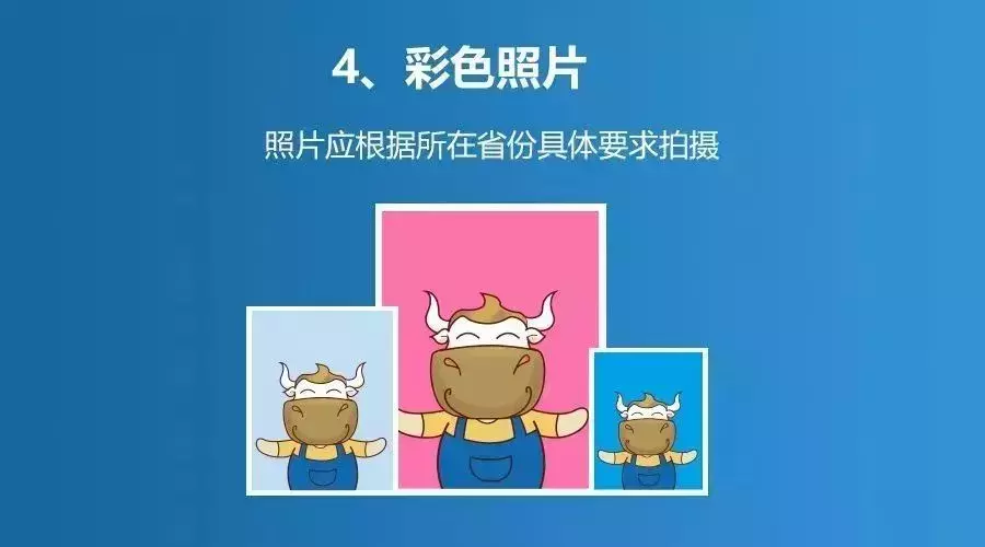 中级出考率刚公布！10月19日前查分，160万考生创下3大记录