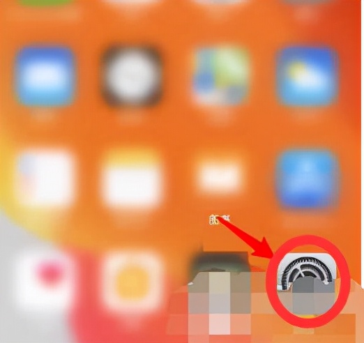 iPhone13 NFC功能开启使用教程