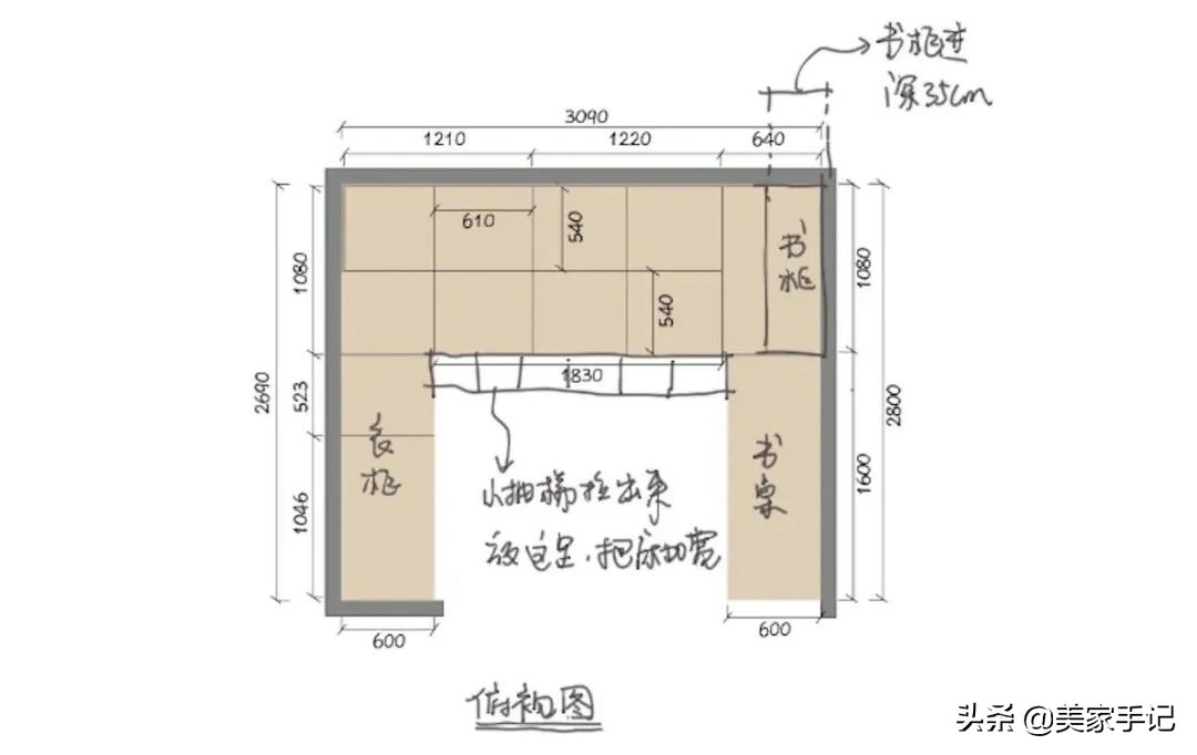 她56㎡的家，因坚持舍弃客厅老三样而走红，不要沙发、茶几太香了