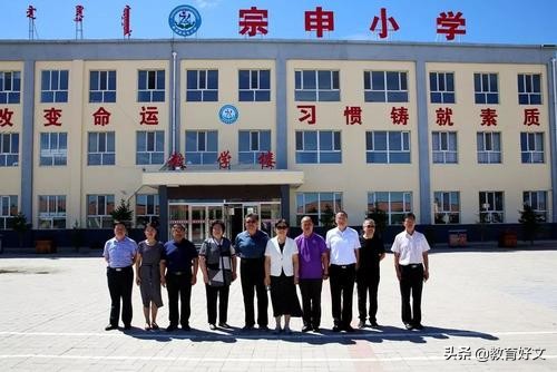 学校管理者喜欢什么样的培训？这5种培训各有各的优势