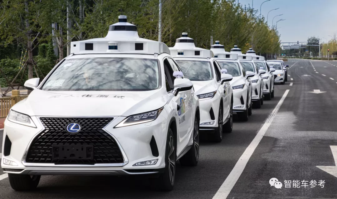 自动驾驶创业公司首家：小马智行拿下北京无人路测牌照