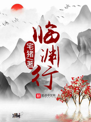 八大新玄幻小說，你都看過哪幾本？