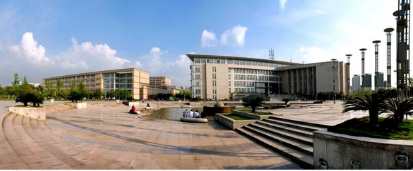 权威发布 | 西南财经大学2019年招收华侨港澳台学生简章