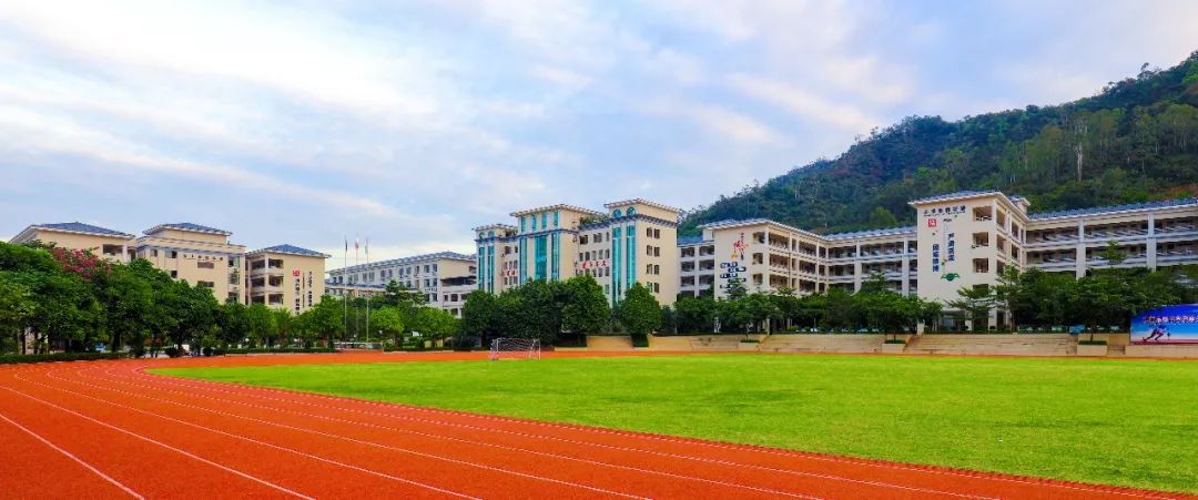 粤华学校初中部2020年秋季计划招收新生510人