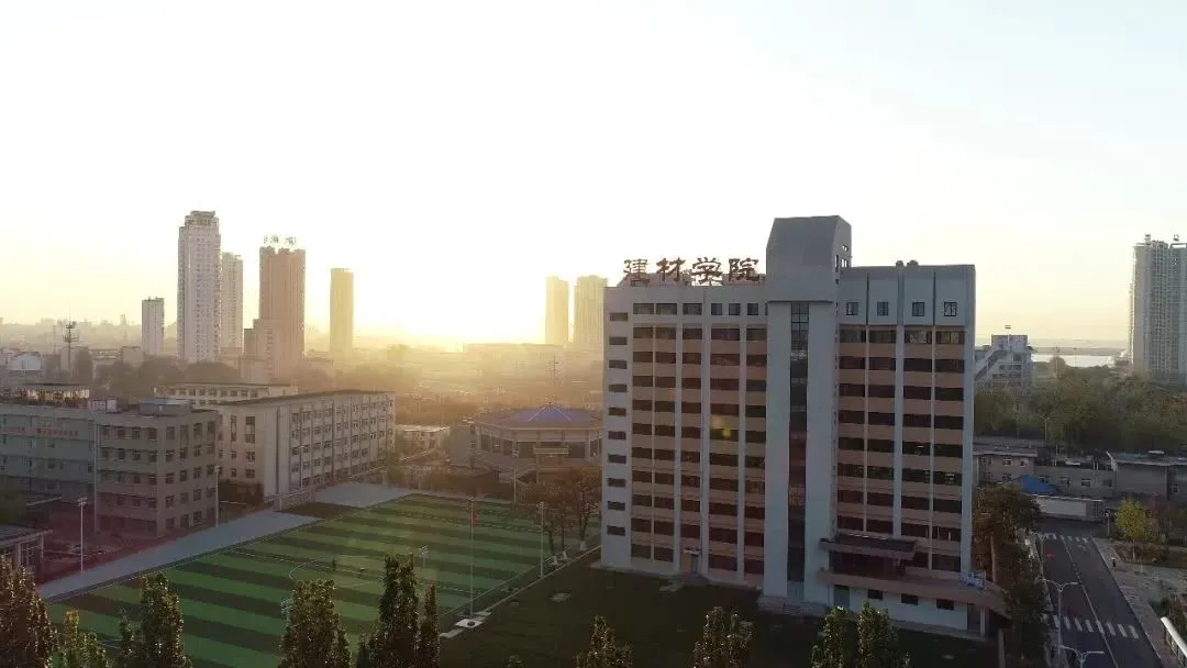 河北建材职业技术学院与我单位就共同建立校企合作关系洽谈协商