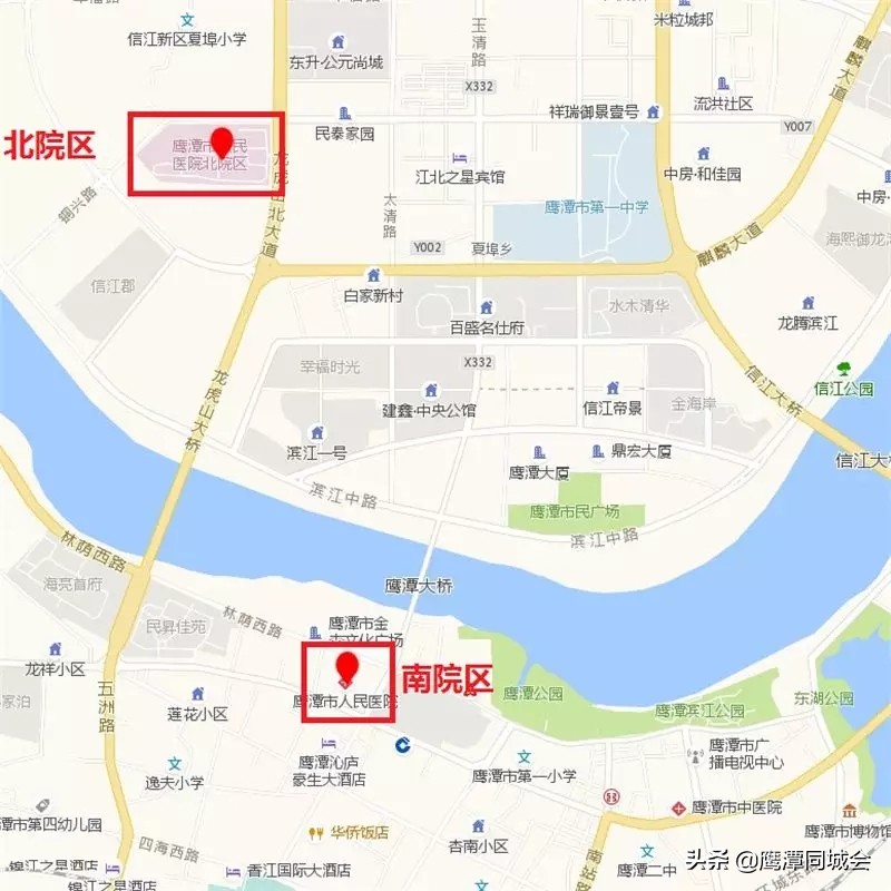 鹰潭市人民医院儿科等科室月底搬迁，就诊千万别走错