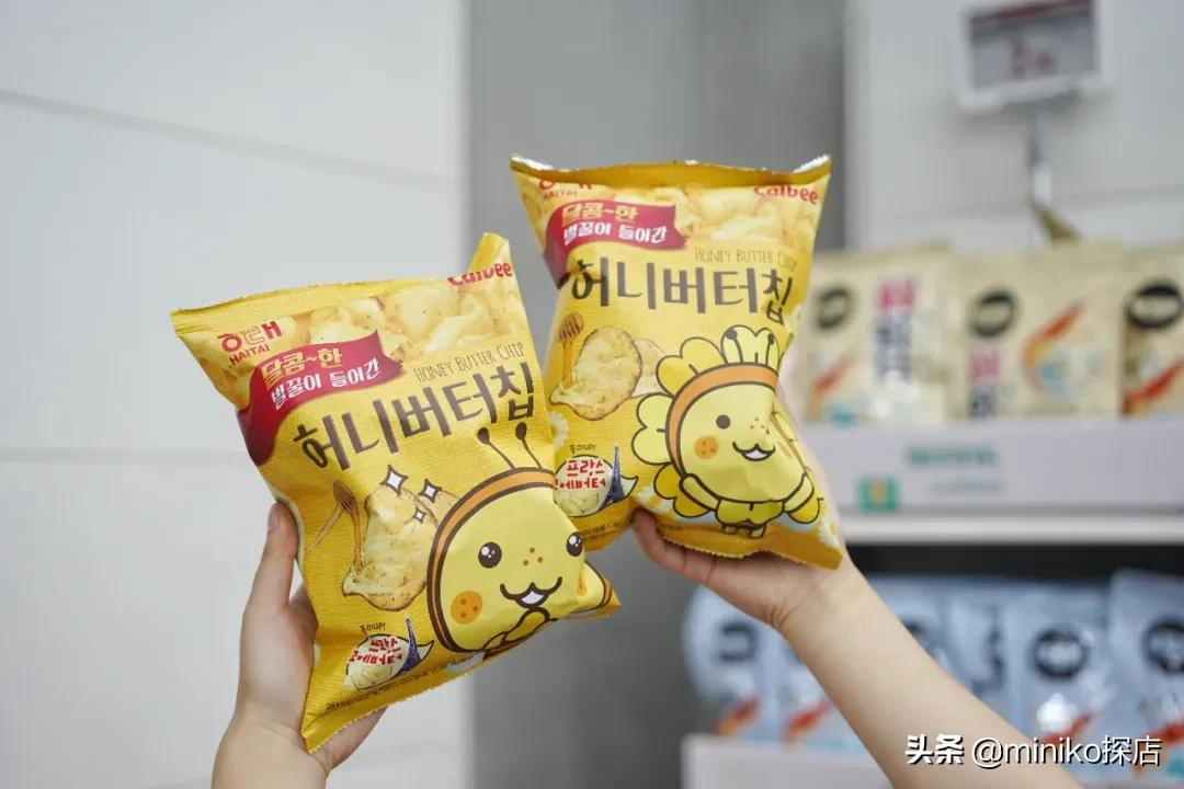 号称“大牌1折起”的奥特乐，究竟有什么好逛的？