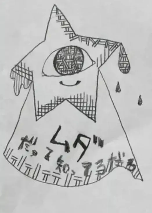 小女孩被霸凌自杀，日本校园暴力为何普遍而恐怖？