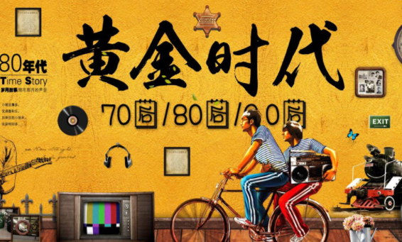 王小波《黄金时代》最辛辣的10句，说出人生真实一面