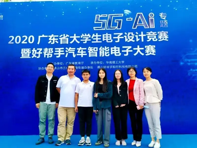 13656广州华立学院2021本科招生指南来了！填报志愿看这里