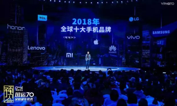 國內高端手機市場里，第三家會是誰？