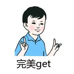 申请倒计时！关乎孩子的医保