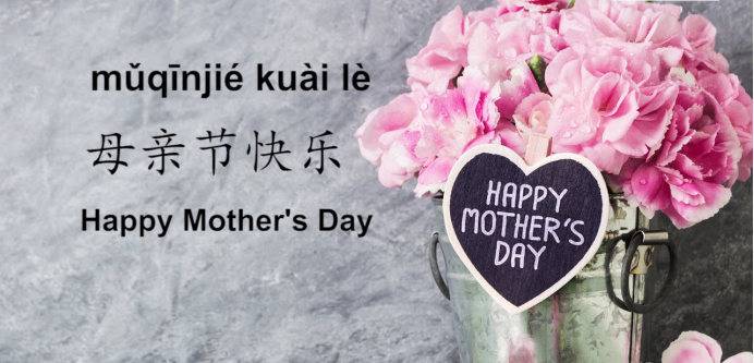 送什么礼物给妈妈比较实用（给妈妈送礼物送什么东西好）