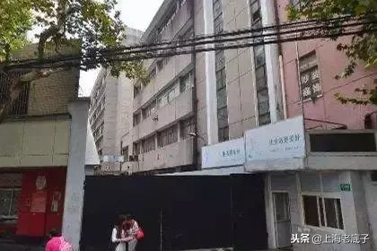 上海老底子带数字的羊毛衫厂从第一排到第十七,侬还记得伐?