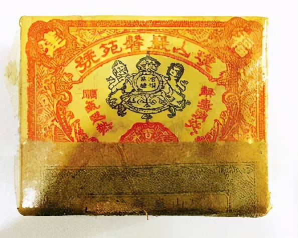 你也配吃片仔癀？
