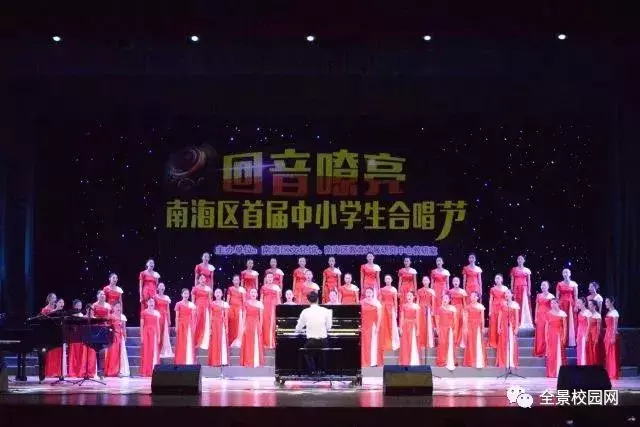 佛山市南海区卫生职业技术学校,学医我们是认真的!